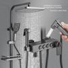 Gun Gray Stainless Steel Thermostatic Shower Set with Rain Shower Head and Booster Function