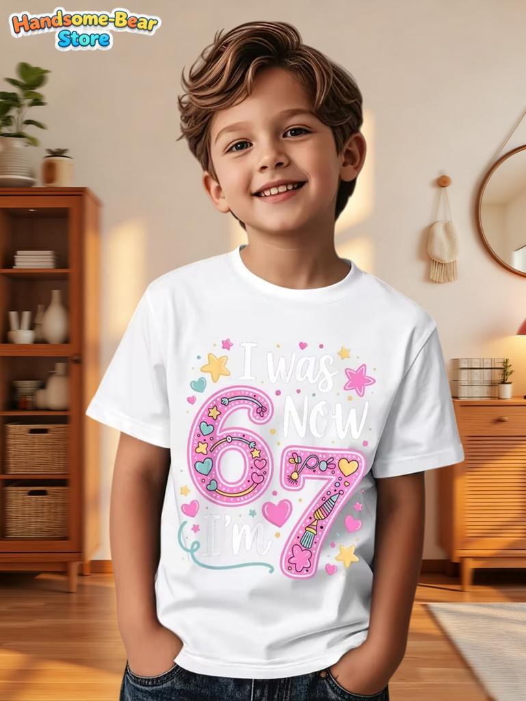 67 Meme T-Shirt for Kids 6-7 Years Old Birthday Party Gifts Summer Short Sleeve Tees Crew Neck Graphic Y2k Children's Clothing