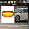 NEIFILES Civic 4D Civic Hybrid LED Side Marker Turn Signal Lamp Genuine Part Number Honda Fender Marker Inspection Full Set of Clear Unit,