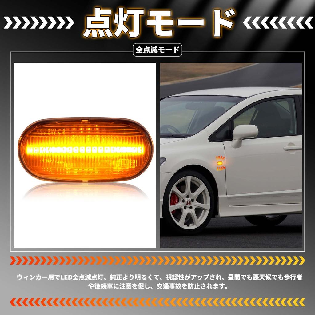 NEIFILES Civic 4D Civic Hybrid LED Side Marker Turn Signal Lamp Genuine Part Number Honda Fender Marker Inspection Full Set of Clear Unit,