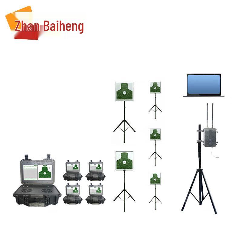 Zhanboheng Light Weapon Laser Target Training System