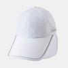 Adjustable Visor Sunscreen Baseball Hat Quick Dry Sun Visor Hat Lightweight Sports Cap  Summer