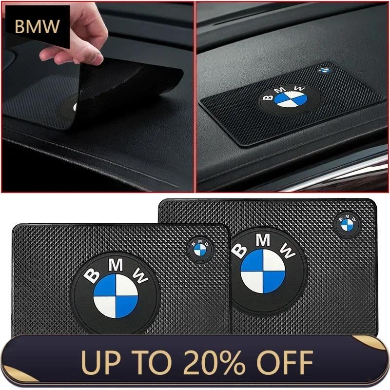 2025 E46 For BMW 1Pcs Car Emblem Anti Slip Pad Phone Holder Non-Slip Mat Car Stlying For BMW M Performance M3 M5 M6 F01 F20 F10
