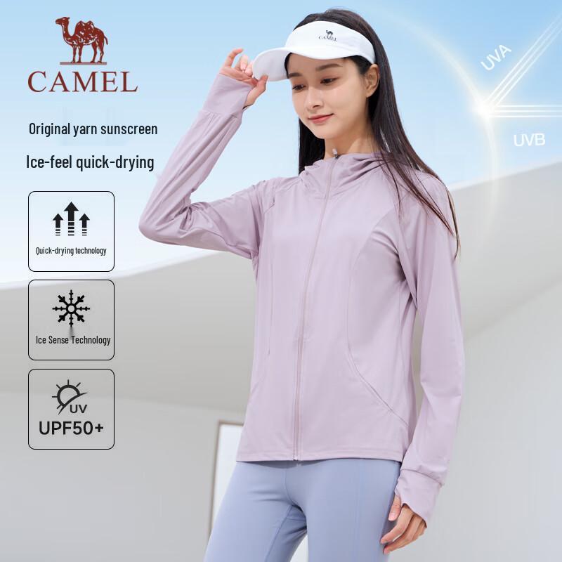 CAMEL Women's UPF 50+ Ice-Feel Sun Protection Hooded Jacket