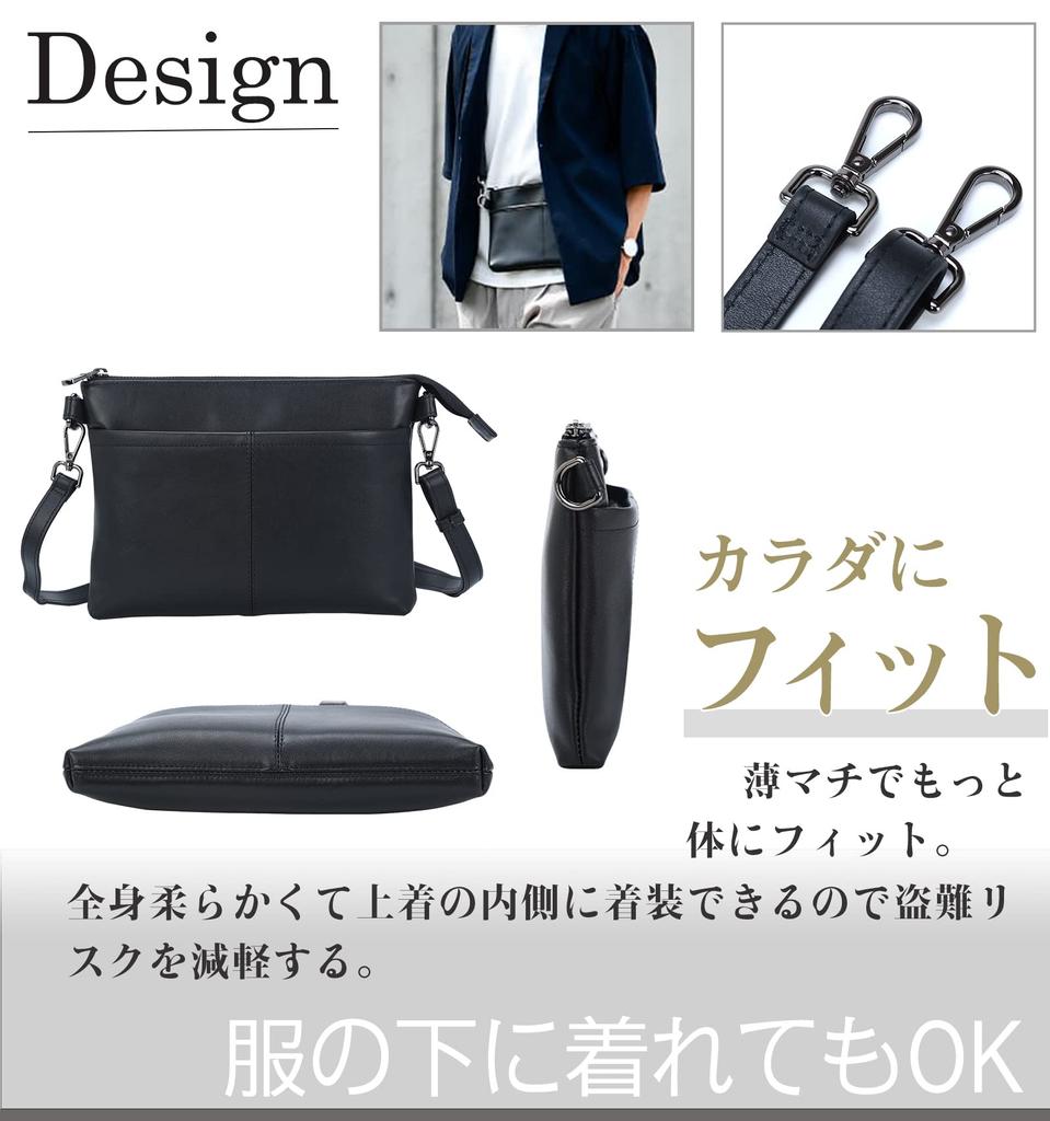 Сумка Saccoche из натуральной кожи, сумка через плечо с тонкой вставкой для iPadmini, кожа наппа YKK, цвет черный, оливковый, японская компания [TIDING] Мужская [Оригинальный продукт]