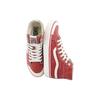 Vans Sk8 Удобные Простые Высокие Кеды для Скейтборда Унисекс Красные VN0A4BX7BJL