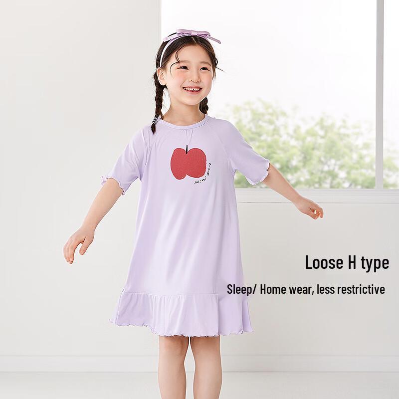 Girls Tencel Sleep & Lounge Dress