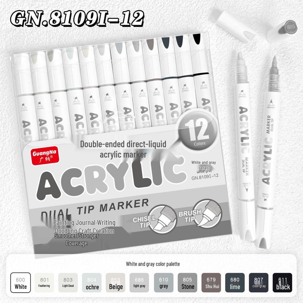 Акриловые маркеры Guangna 8109, штабелируемые, двусторонние, для DIY, скетчинга, ведения дневника и рисования