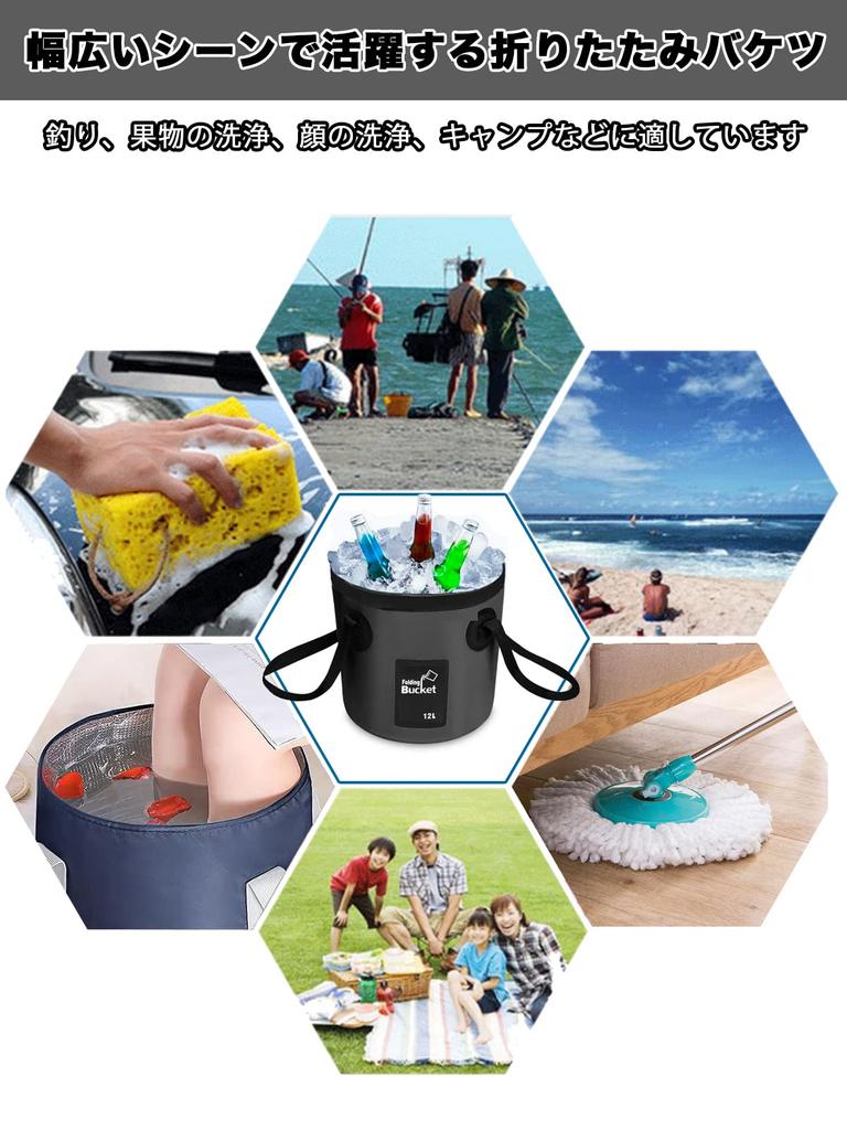 Wlikn Foldable Soft Bucket, Silicone Fishing Bucket, Multi-functional, Large Capacity, Compact Storage, Portable for Cleaning, Laundry, Outdoor