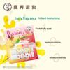 Mentholatum Fruity Lip Balm Combo