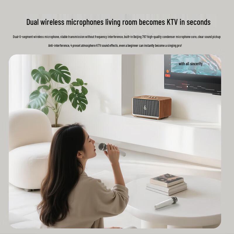 Edifier K300 Домашний Bluetooth-динамик KTV Штепсель CN (адаптер в комплекте) (Китайская версия)