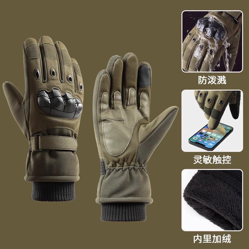 Тактические утепленные флисовые перчатки мужские зимние морозостойкие нескользящие теплые для улицы катания на лыжах мотоцикла мотоцикла хлопковые перчатки