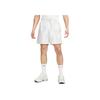 Solid Color Drawstring Loose Sports Shorts Men Bottoms White DX0250-034