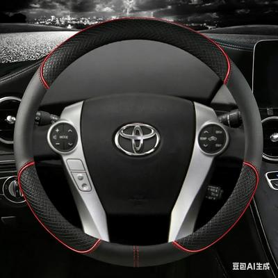 Чехол на руль автомобиля для Prius C Plus Plug-in Prime XW10 XW20 XW30 XW50 2001~2022 Автоаксессуары