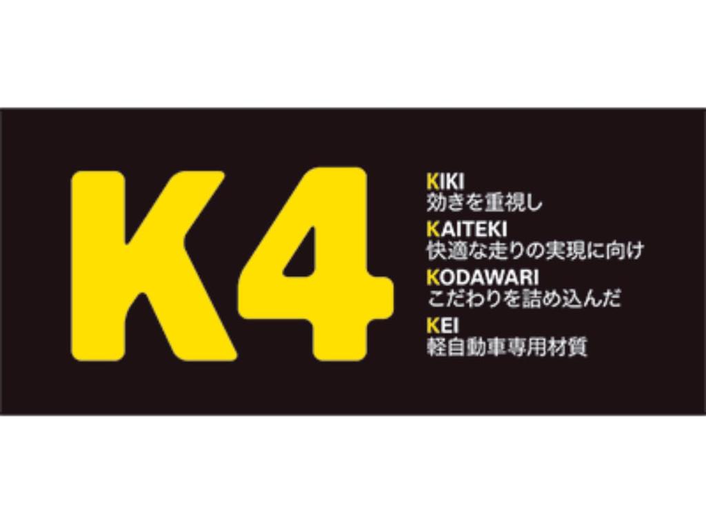 Akebono-Brake K4 Передние тормозные колодки для легких автомобилей K-129K K-129K