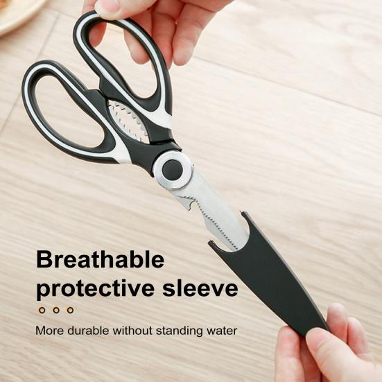 Кухонные ножницы Ножницы для куриных костей Нескользящие удобные ножницы из нержавеющей стали с защитным чехлом Многофункциональные прочные ножницы