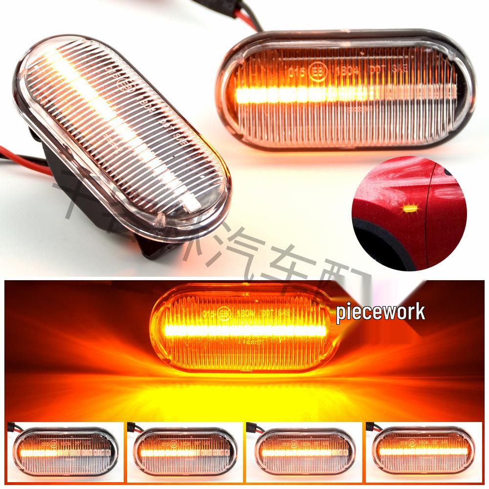 Nissan Qashqai/Livina/X-Trail/Tiida/Pathfinder Sequential Turn Signal Fender Light