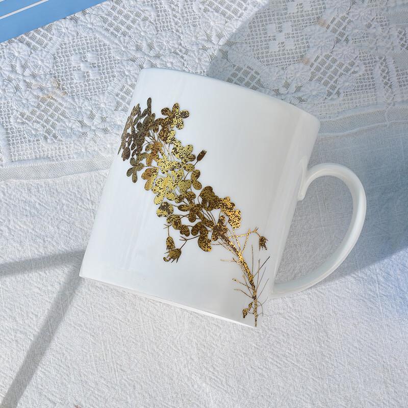Wedgwood Gilded Garden Mug Pair Gift Set