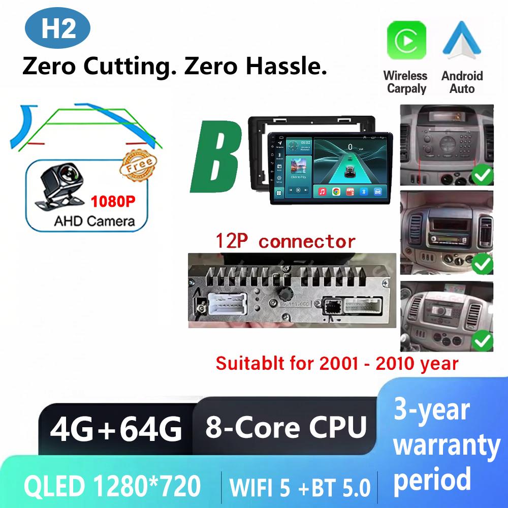 Android 16 For Renault Trafic 2 For Opel Vivaro A For Nissan Primastar 2001-2014 Daewoo Gentra 2 Car Radio Multimedia Player DVD