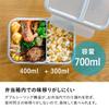 CB Japan Рисовый Мальчик Ланч-бокс 700 мл Антибактериальный Герметичный W-уплотнение Синий 4-точечный замок Надежное крепление