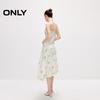 Only Летнее французское миди-платье с V-образным вырезом, на бретельках, с неровным подолом, 2024