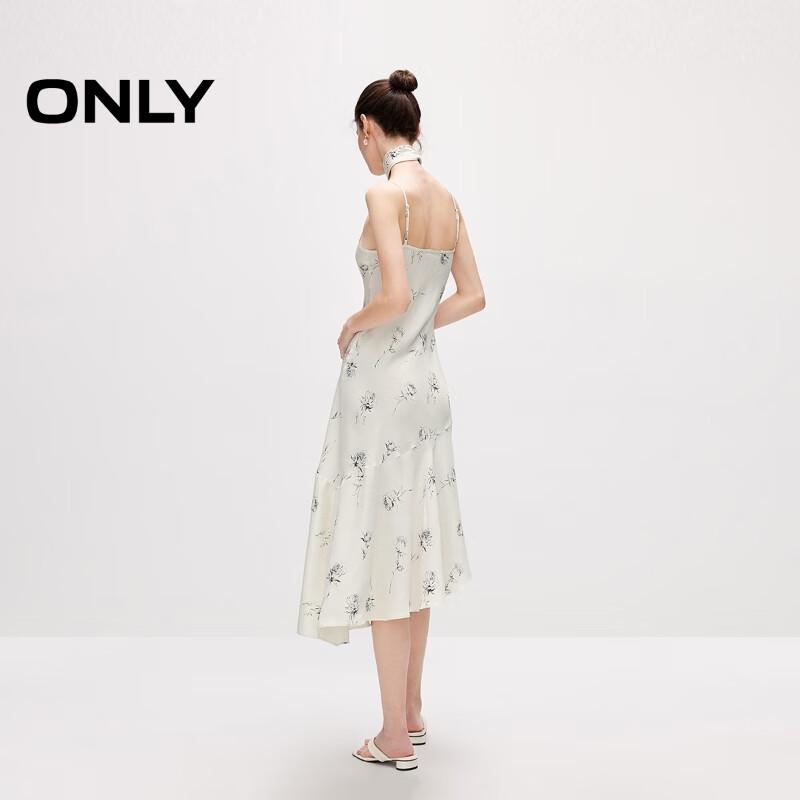 Only Летнее французское миди-платье с V-образным вырезом, на бретельках, с неровным подолом, 2024