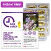 Naturalize Gamma-Linolenic Acid Borage Oil Borage Flower Seed Oil Borage Oil Women's Health Mother's Gift 3 Months Supply, 90 Tablets, 1 Unit