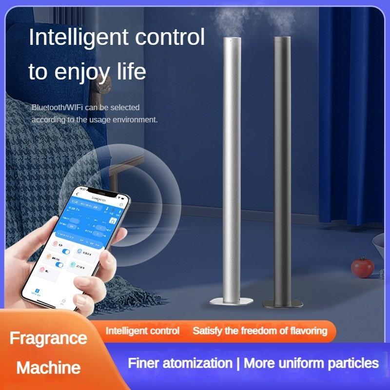 Интеллектуальная 4S Store Aroma Machine Pillar Star Hotel Aroma Machine Home Автоматическая машина для освежения воздуха