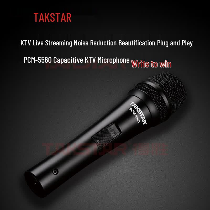 TAKSTAR PCM-5560 Condenser Microphone