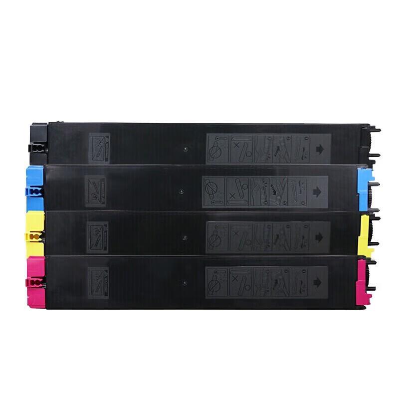 SF-60CT Compatible Toner Cartridge for Sharp Printers