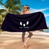 1PC Messi Celebration Moment Beach Towel, Microfiber Beach Towel, Perfect For Pool, Beach, Travel, Home Decor Beach Party Fan gifts