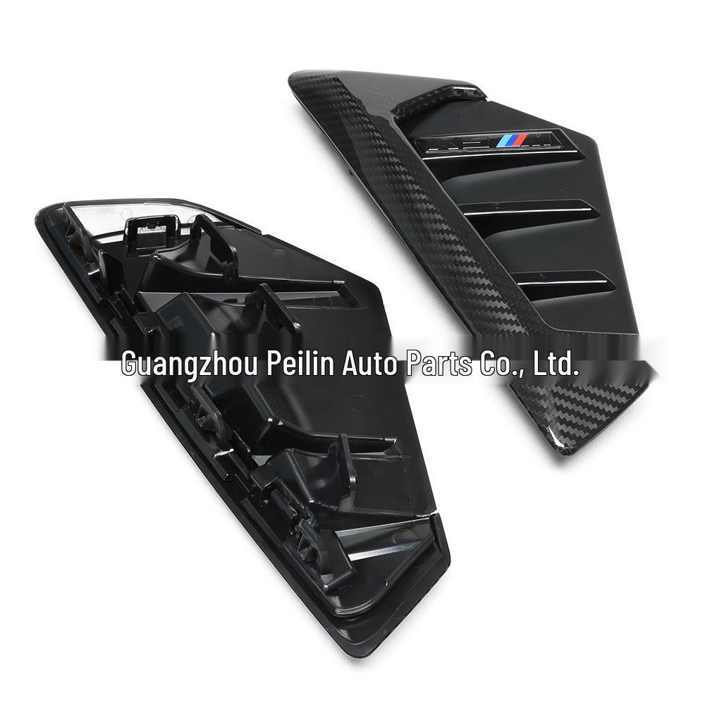 BMW X5/X5M G05 F95 Carbon Fiber Fender Trim