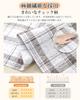 Juliyas 72W Electric Heated Blanket, 140 cm, 4-Stage Temperature Control