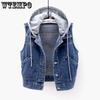 Женский джинсовый жилет, короткий стиль, весенняя куртка без рукавов с капюшоном и большим карманом, универсальный джинсовый топ