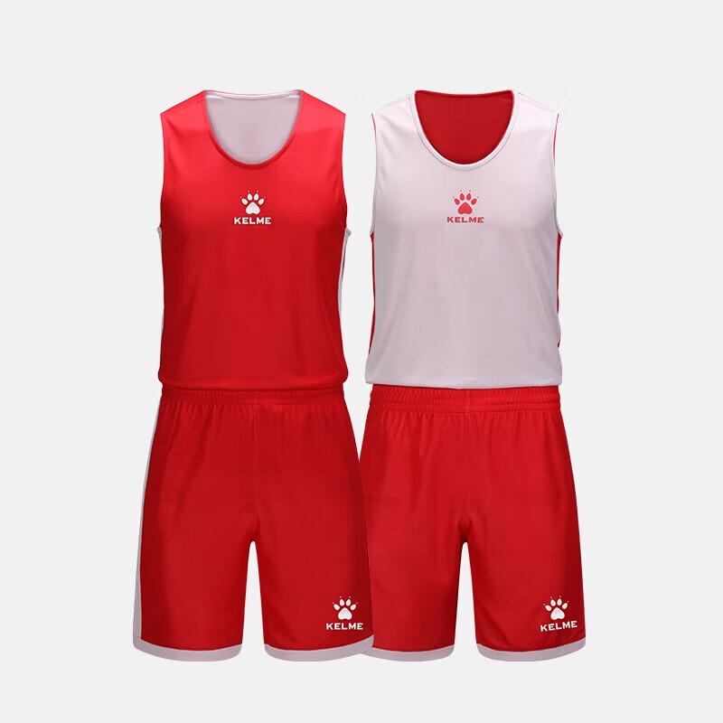 KELME Реверсивный комплект баскетбольной формы