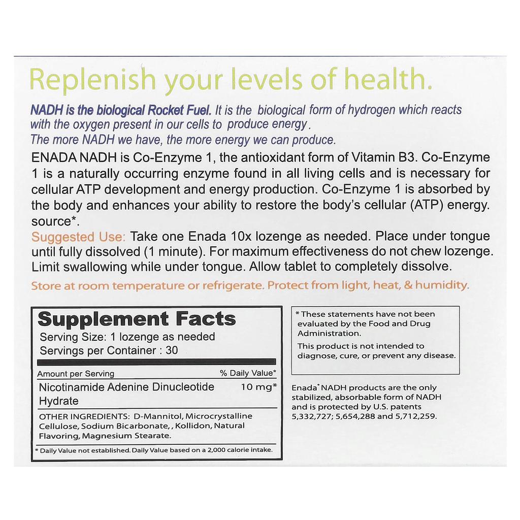 10X, 10 мг, 30 леденцов