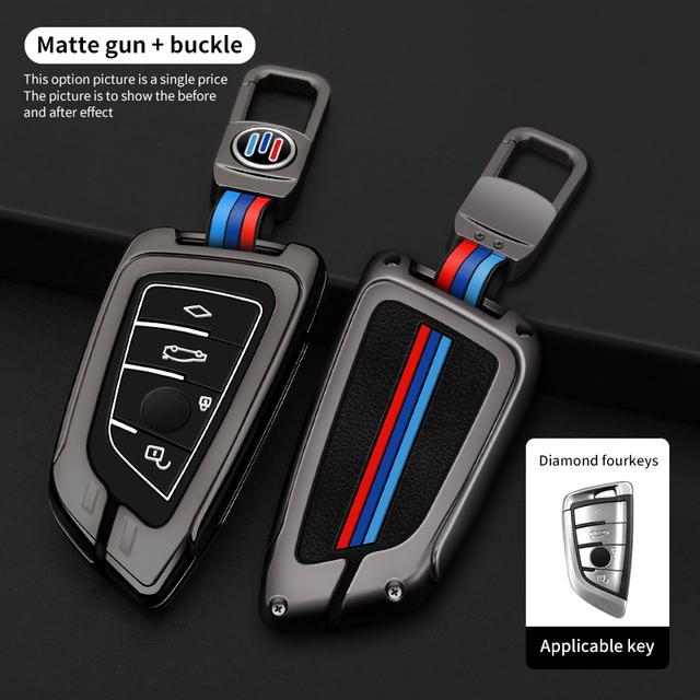 Металлический чехол для дистанционного ключа автомобиля, брелок для BMW X1 X3 X5 X6 X7 G20 G30 G05 F15 F16 1 3 5 7 серии F01 F02 G11 F48 F39 без ключа