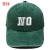 New letter NO embroidered baseball cap washed retro cap men and women couple casual outdoor sun hat