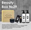 Подарочный набор Beauty Box ТМ Chaban For Men №29