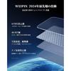 Weipin 10,5-дюймовый Ультрапрозрачный Антибликовый Высокочувствительный Сенсорный 2 шт. для 4