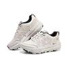 Skechers Максимальная амортизация Премьер Трейл Удобная Сетчатая ТПУ Прочная Низкие Беговые Кроссовки Мужская кроссовка Натуральный 220592C-NAT
