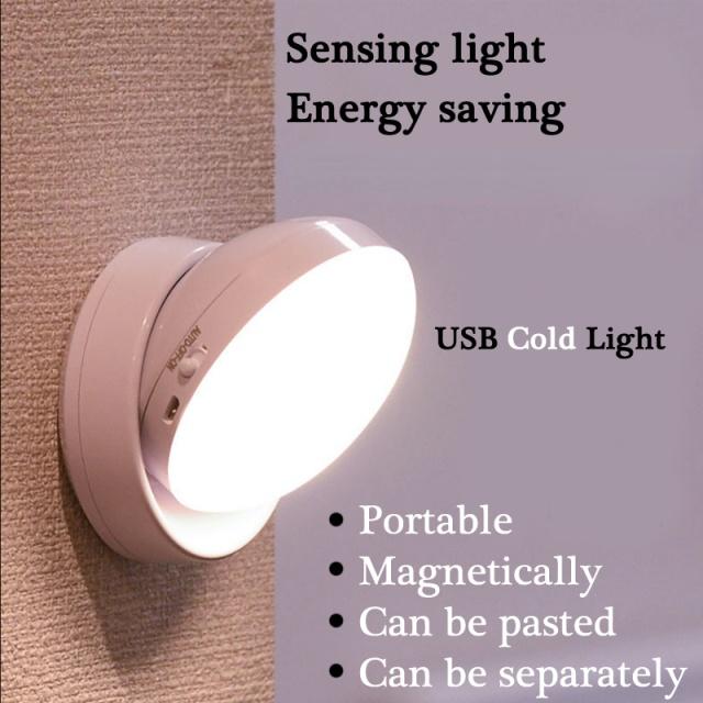 Светодиодный датчик движения, ночник, зарядка через USB, круглая лампа для спальни, коридора, дома, ванной комнаты