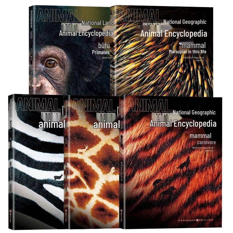 Энциклопедия животных National Geographic