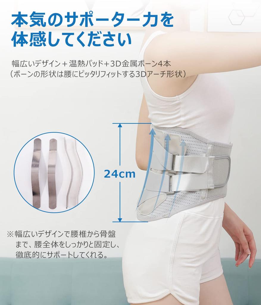 4-е поколение поясной ремень поддержка талии поясной корсет сильная поддержка талии сетка вентиляция двойное давление спорт для работы для работы унисекс