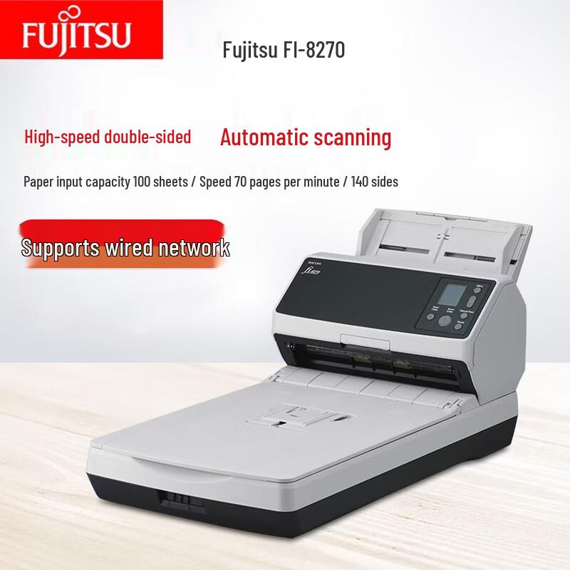 Fujitsu FI-8270 A4 Color Duplex Network Scanner CN plug (adapter included)