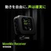 Shure Приемник MoveMic приемник для беспроводного MoveMic совместимый с и Идеальный для живого звука и Включает MV-R-J-Z6 Профессионального класса петличный