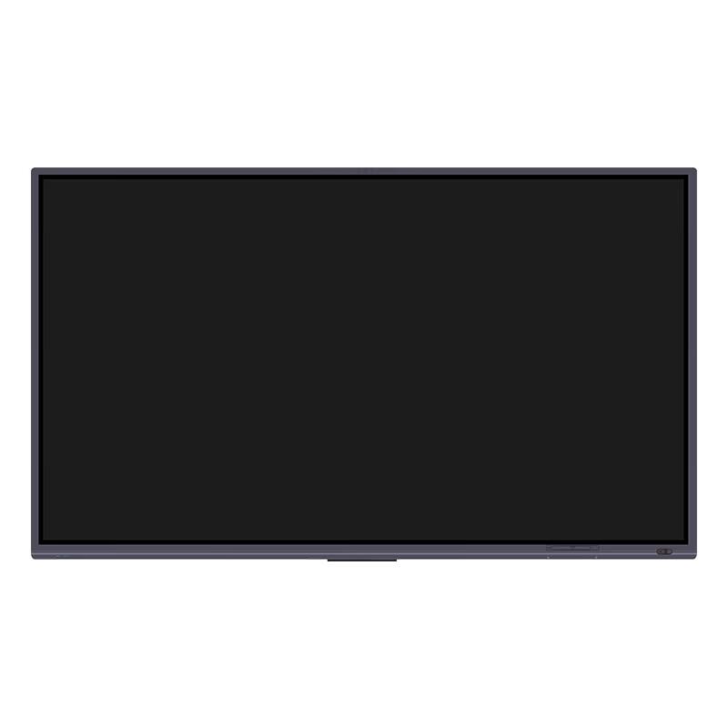 ITC 75-Inch Smart Conference Tablet (CN version)