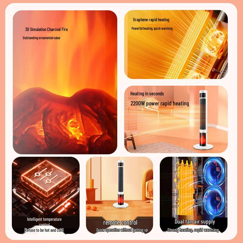Konka Graphene Standing Heater CN plug (adapter included)