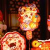Traditional 2025 Snake Year Portable Lantern Paper Children Handheld Lantern  Lantern Festival