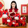 Cute 2026 New Year Mascot 20/25/30cm Stuffed Horse Blessing Chinese Horse Mascot  Birthday Gifts